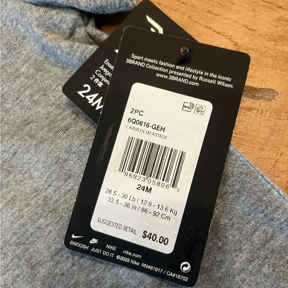 NWT Nike Boys 2 Piece Shorts Set - Picture 4 of 7
